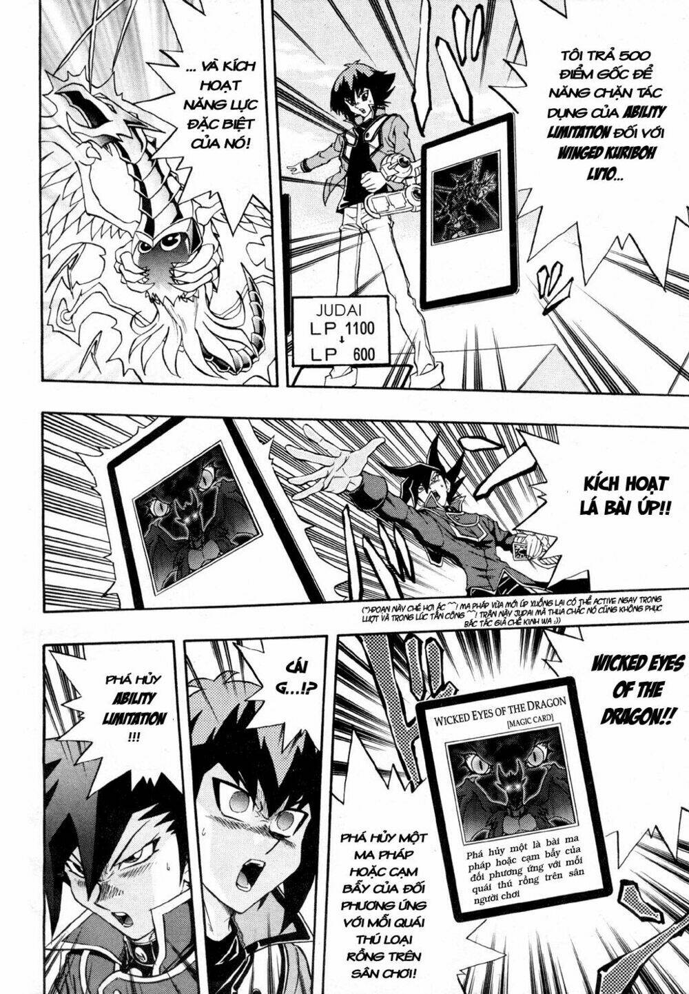 Vua trò chơi - GX Chapter 34 - Trang 22