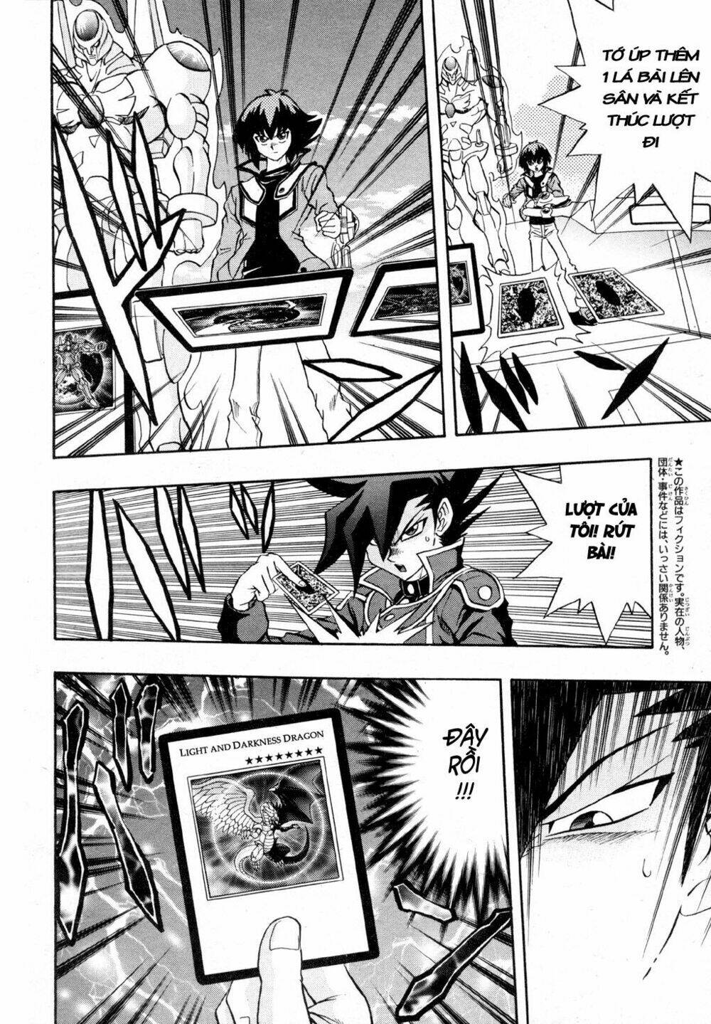 Vua trò chơi - GX Chapter 34 - Trang 6