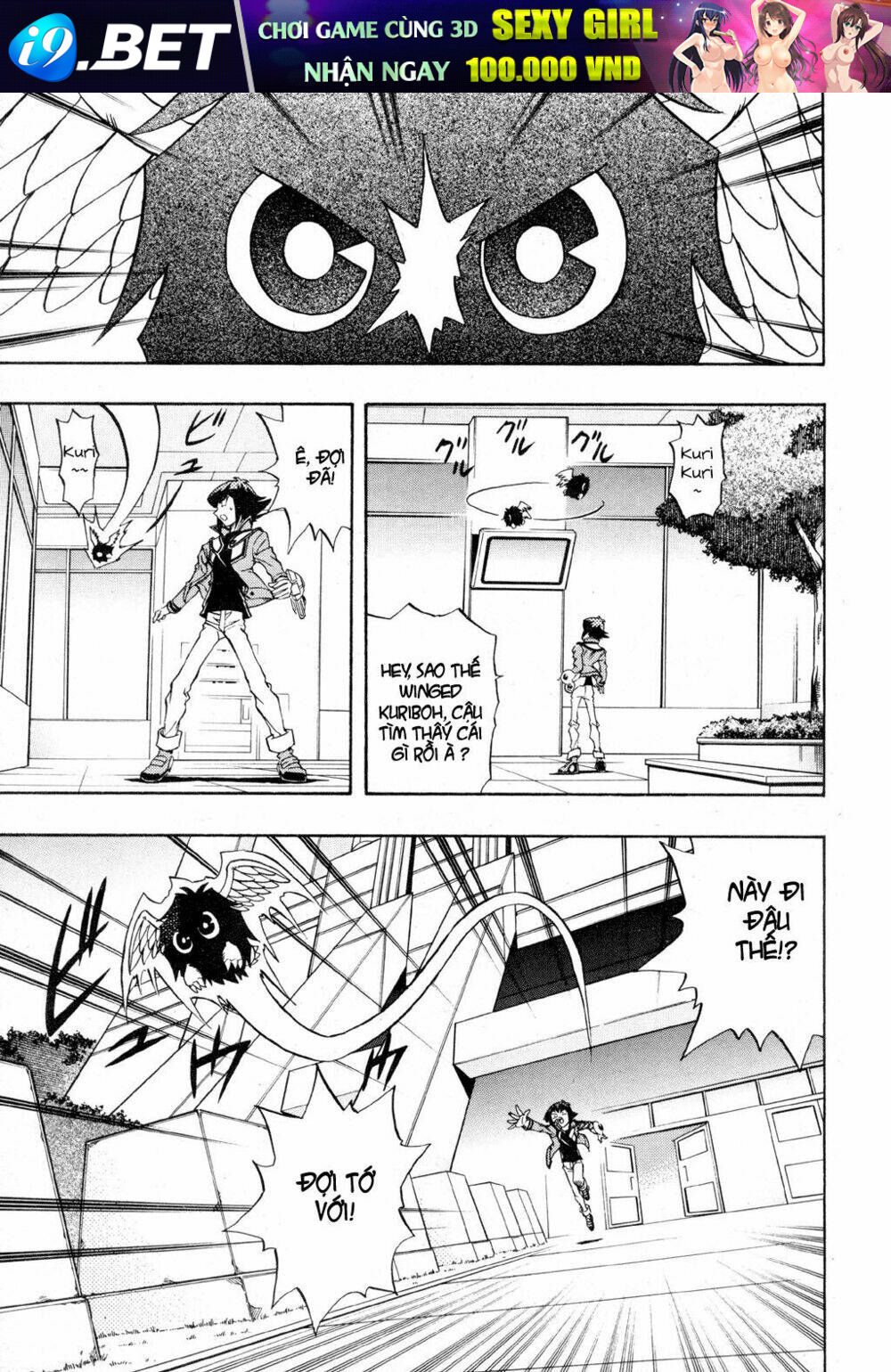 Vua trò chơi - GX Chapter 35 - Trang 20