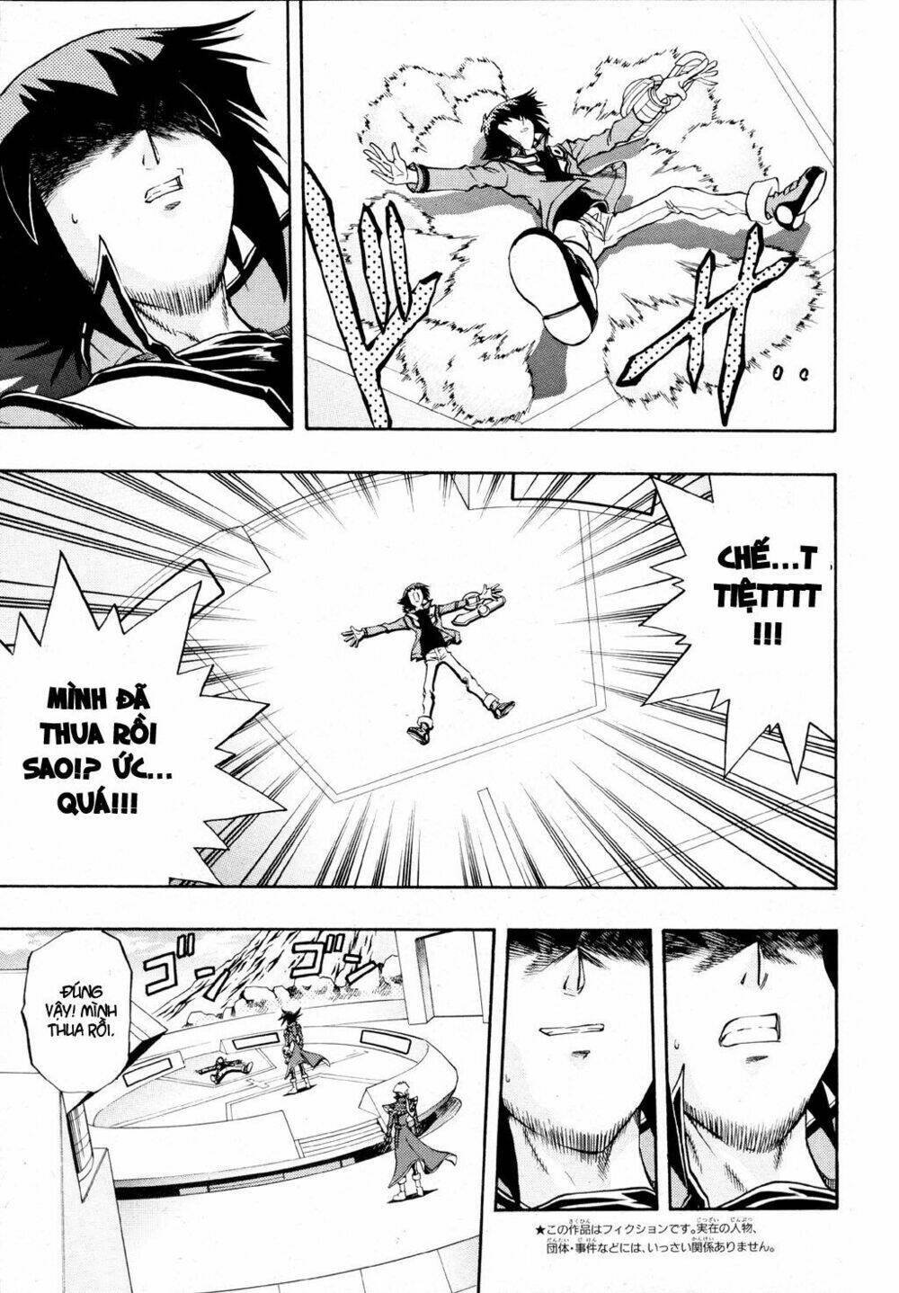 Vua trò chơi - GX Chapter 35 - Trang 6