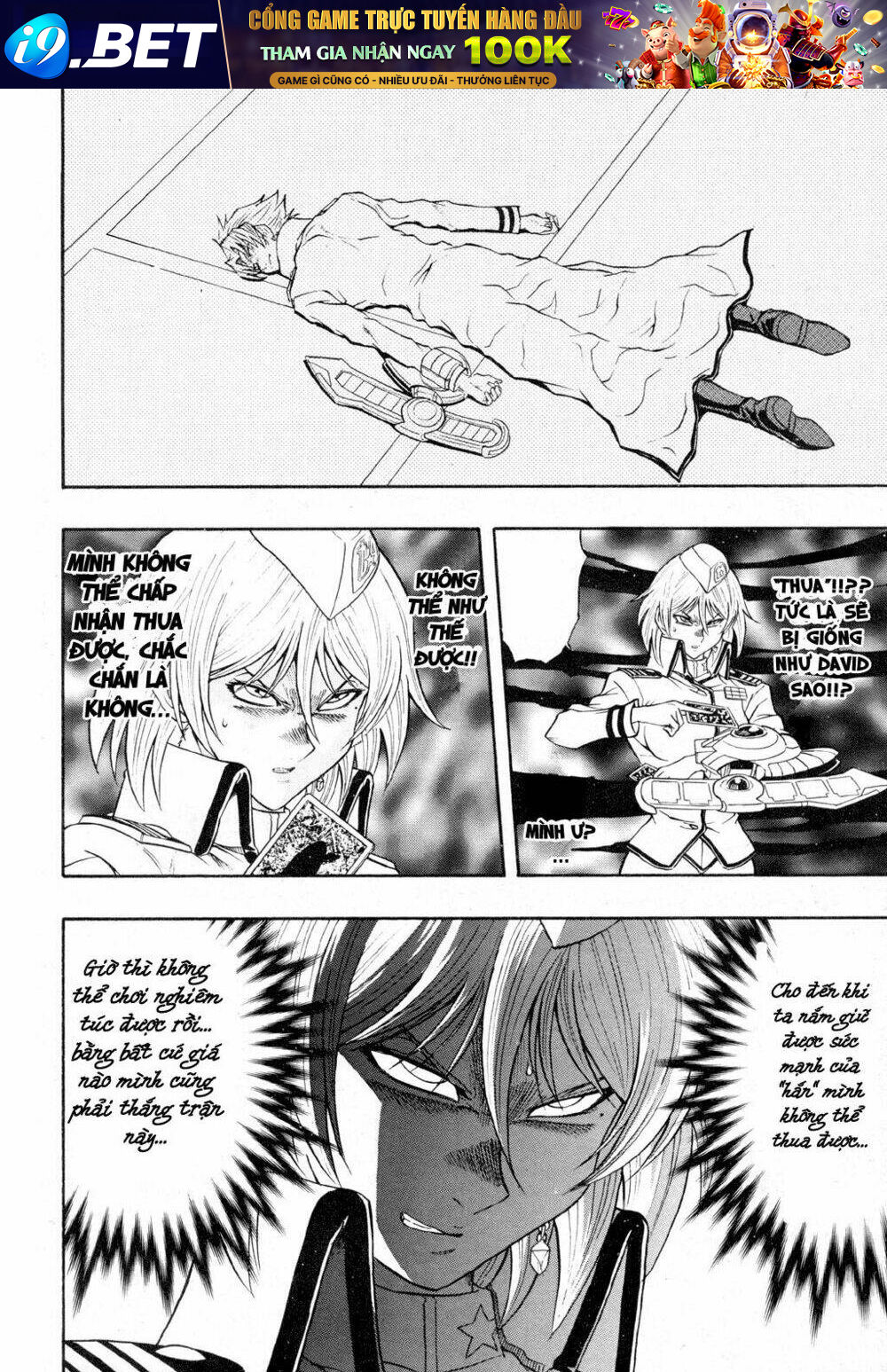 Vua trò chơi - GX Chapter 36 - Trang 19