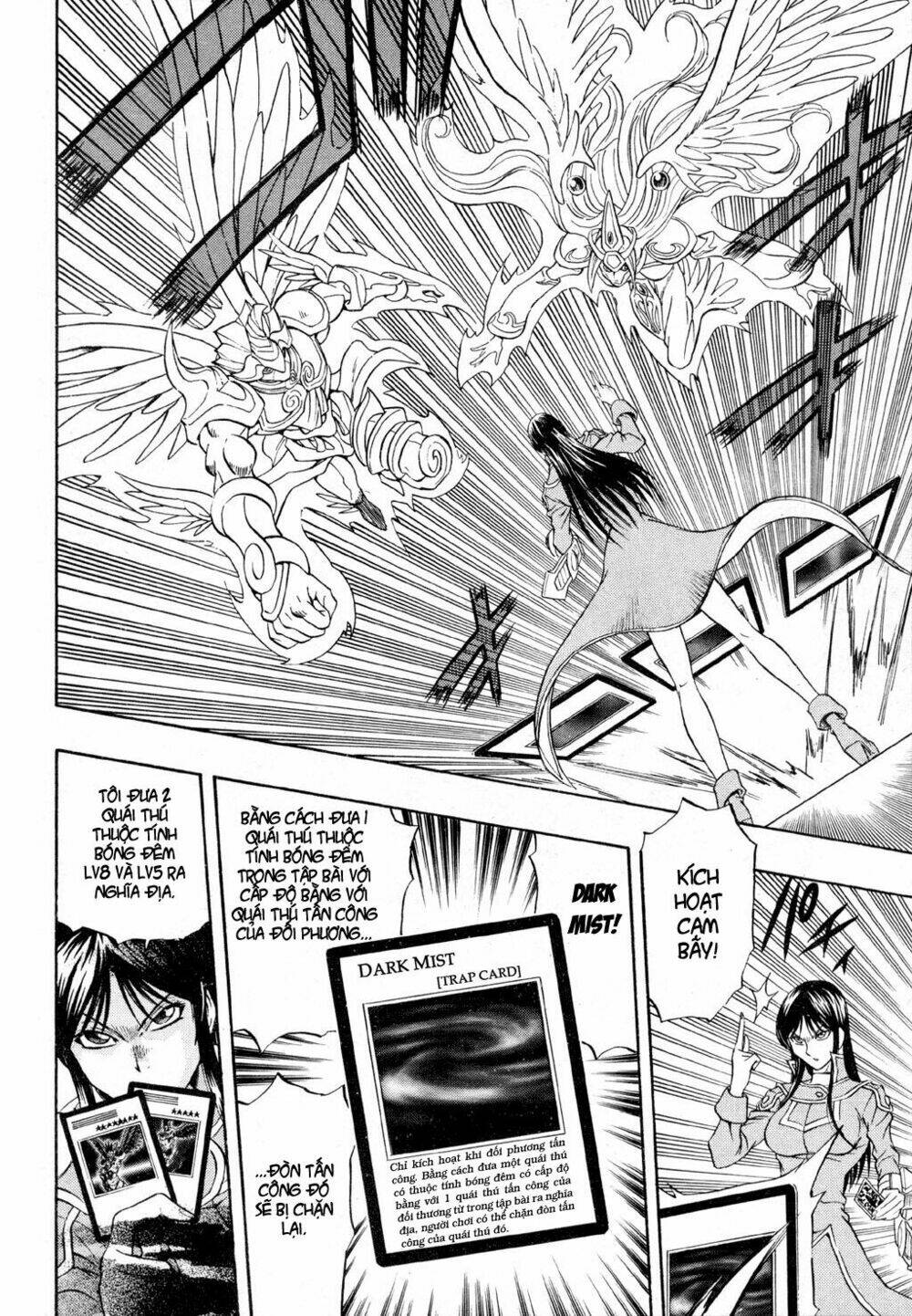 Vua trò chơi - GX Chapter 36 - Trang 6