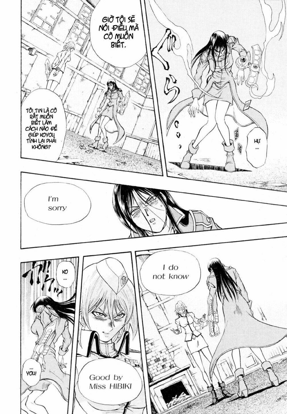 Vua trò chơi - GX Chapter 37 - Trang 22