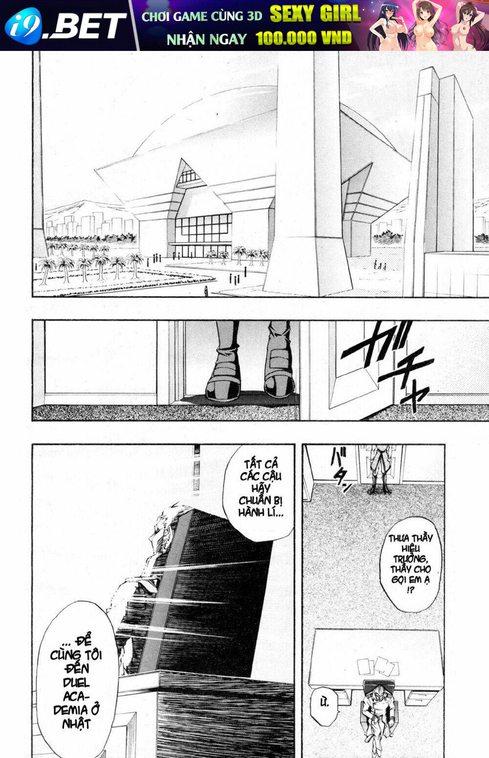 Vua trò chơi - GX Chapter 37 - Trang 26