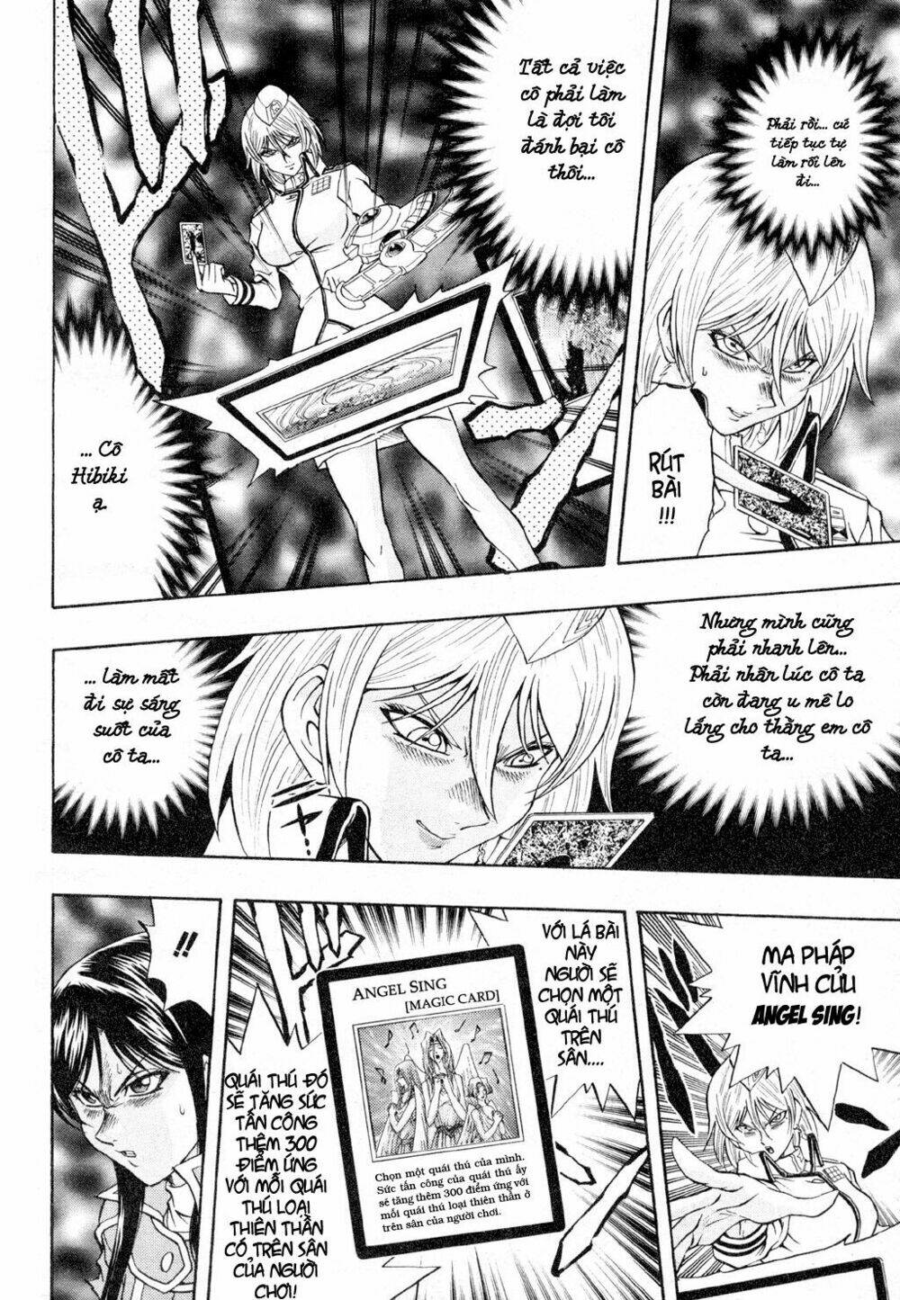 Vua trò chơi - GX Chapter 37 - Trang 6