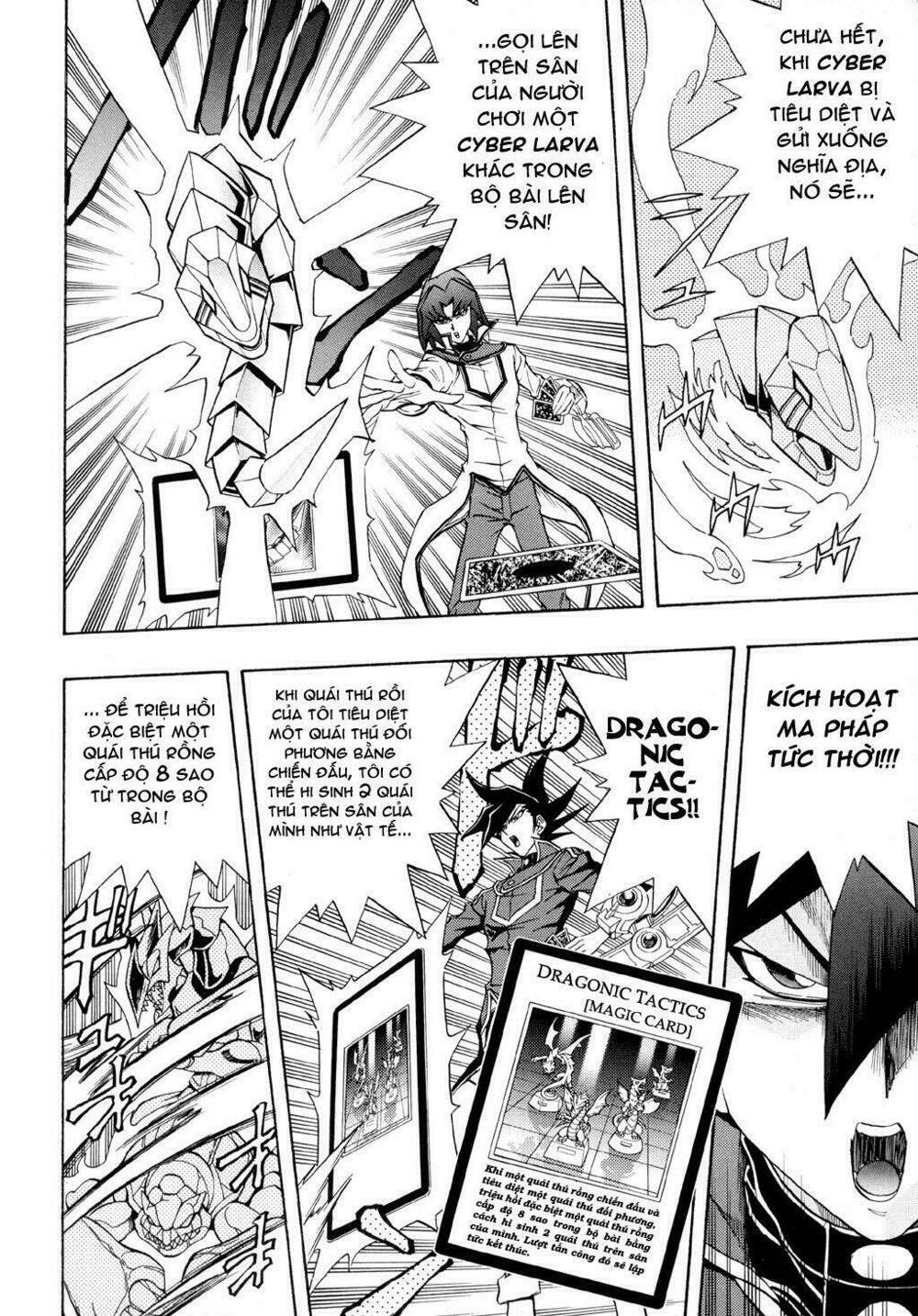 Vua trò chơi - GX Chapter 38 - Trang 16