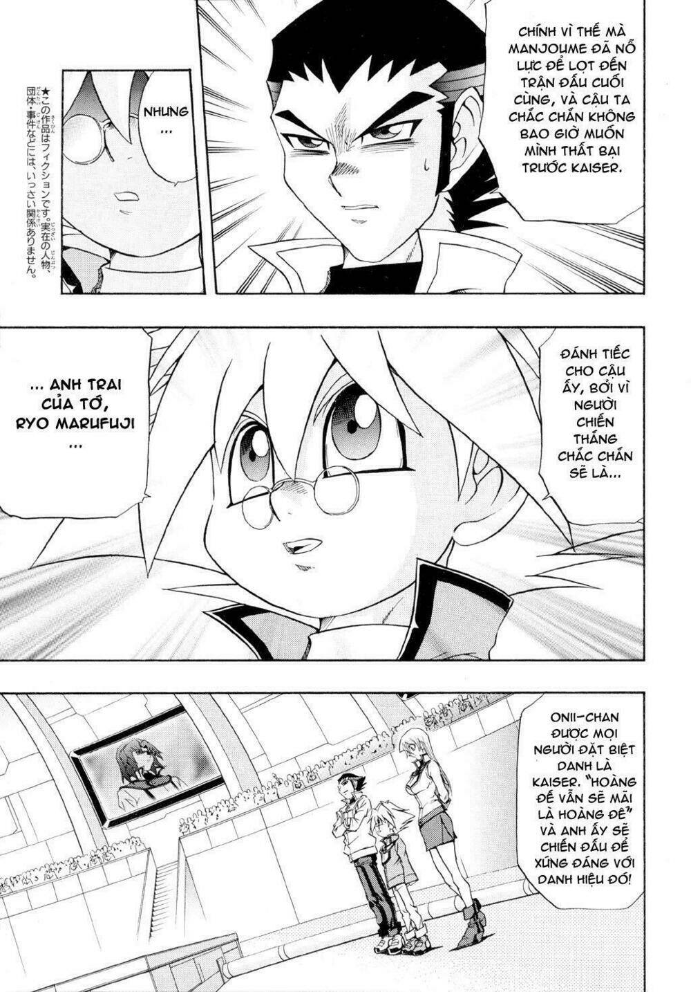 Vua trò chơi - GX Chapter 38 - Trang 8