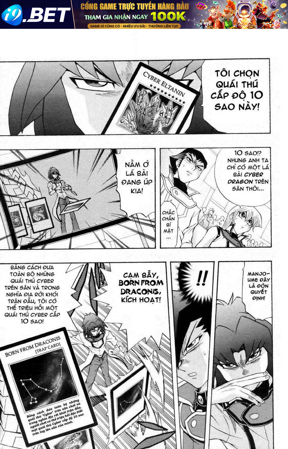 Vua trò chơi - GX Chapter 39 - Trang 15