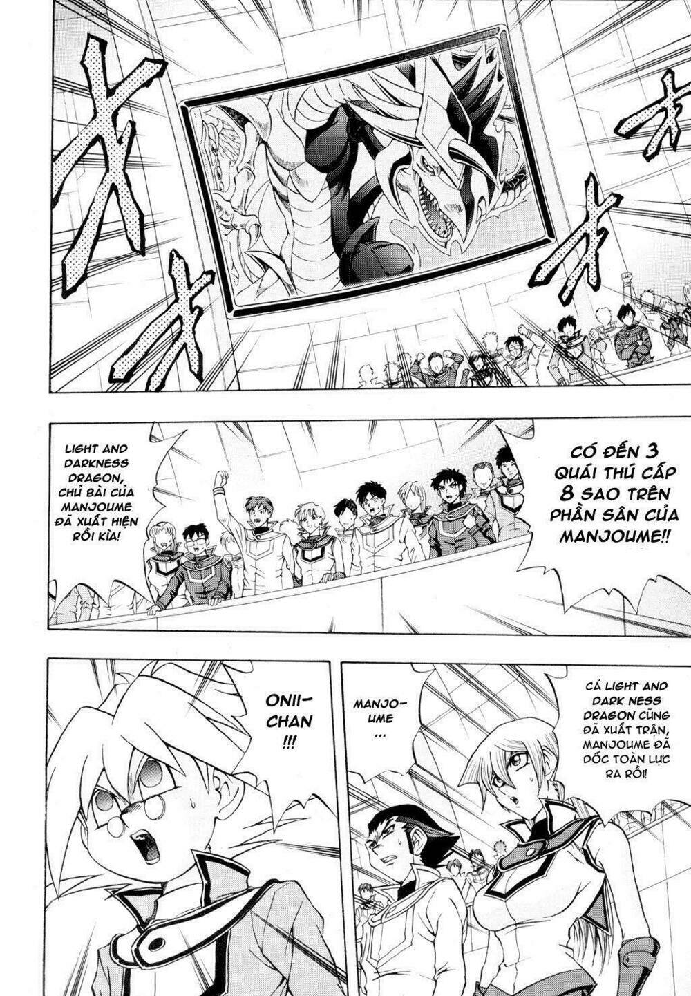 Vua trò chơi - GX Chapter 39 - Trang 3