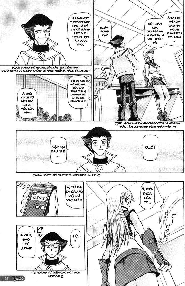 Vua trò chơi - GX Chapter 4 - Trang 6