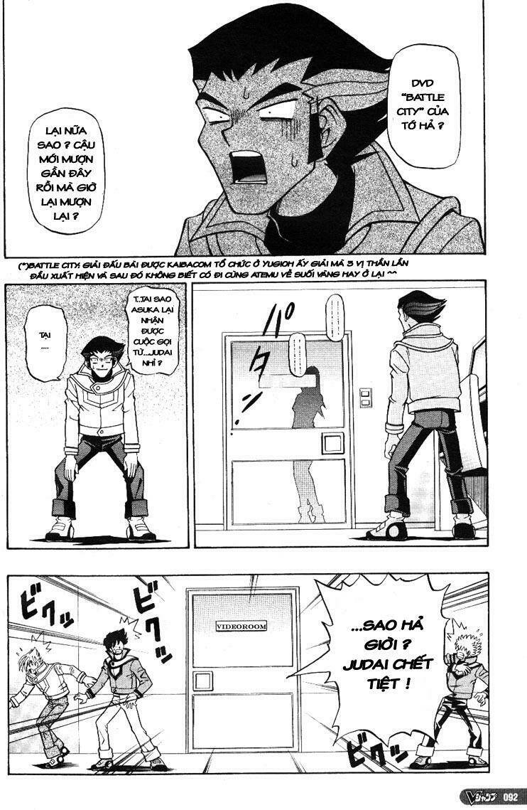 Vua trò chơi - GX Chapter 4 - Trang 7