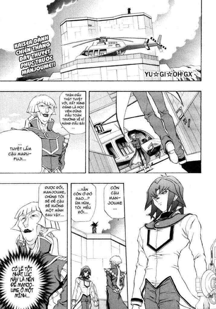 Vua trò chơi - GX Chapter 40 - Trang 2