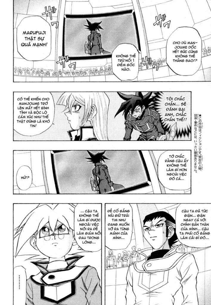 Vua trò chơi - GX Chapter 40 - Trang 4