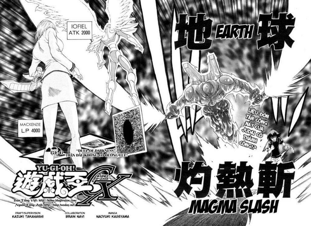 Vua trò chơi - GX Chapter 41 - Trang 3