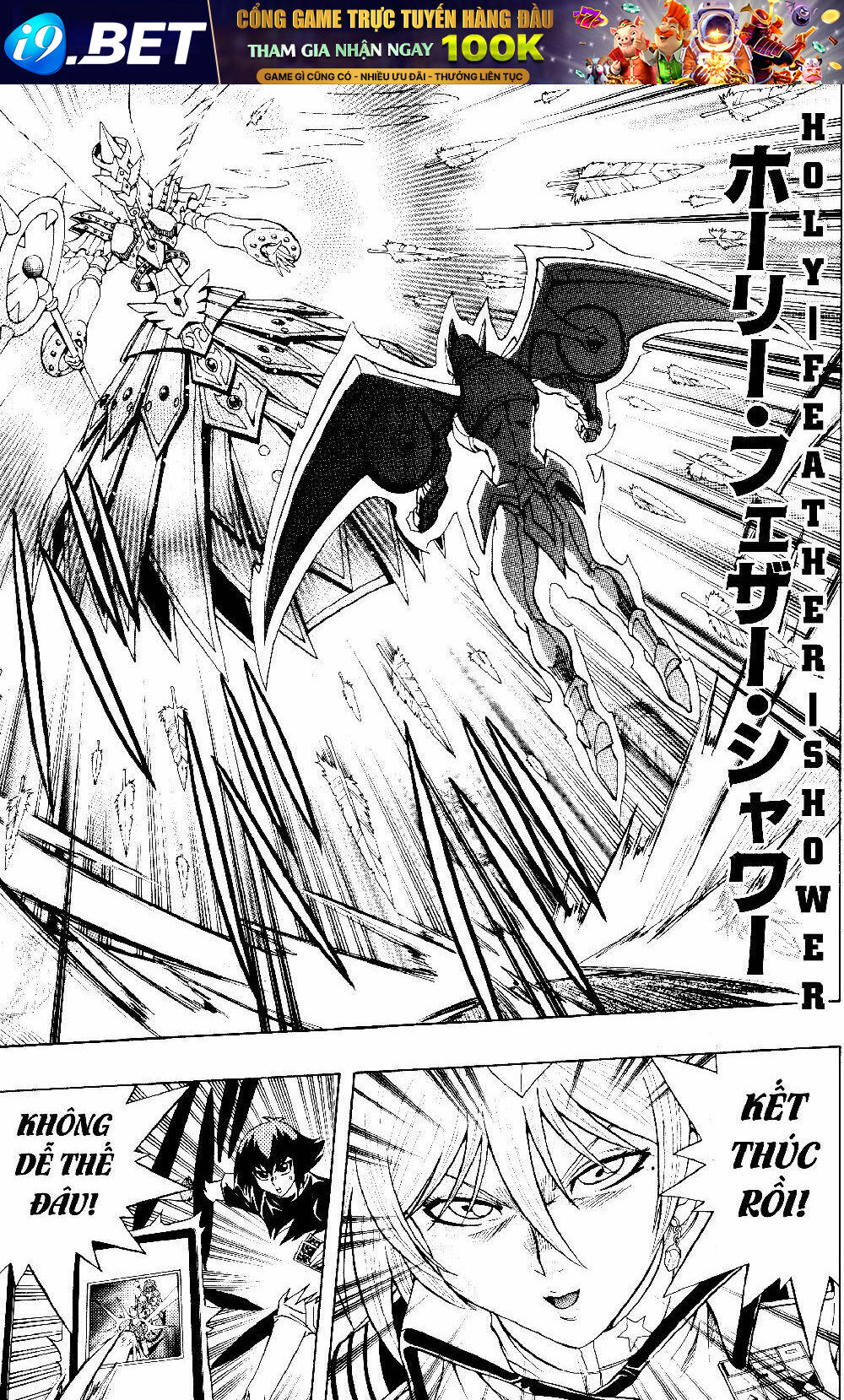 Vua trò chơi - GX Chapter 42 - Trang 15