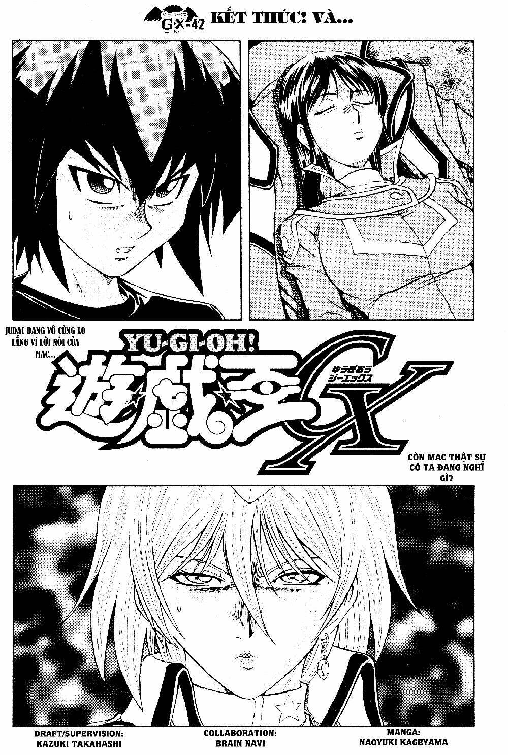 Vua trò chơi - GX Chapter 42 - Trang 2