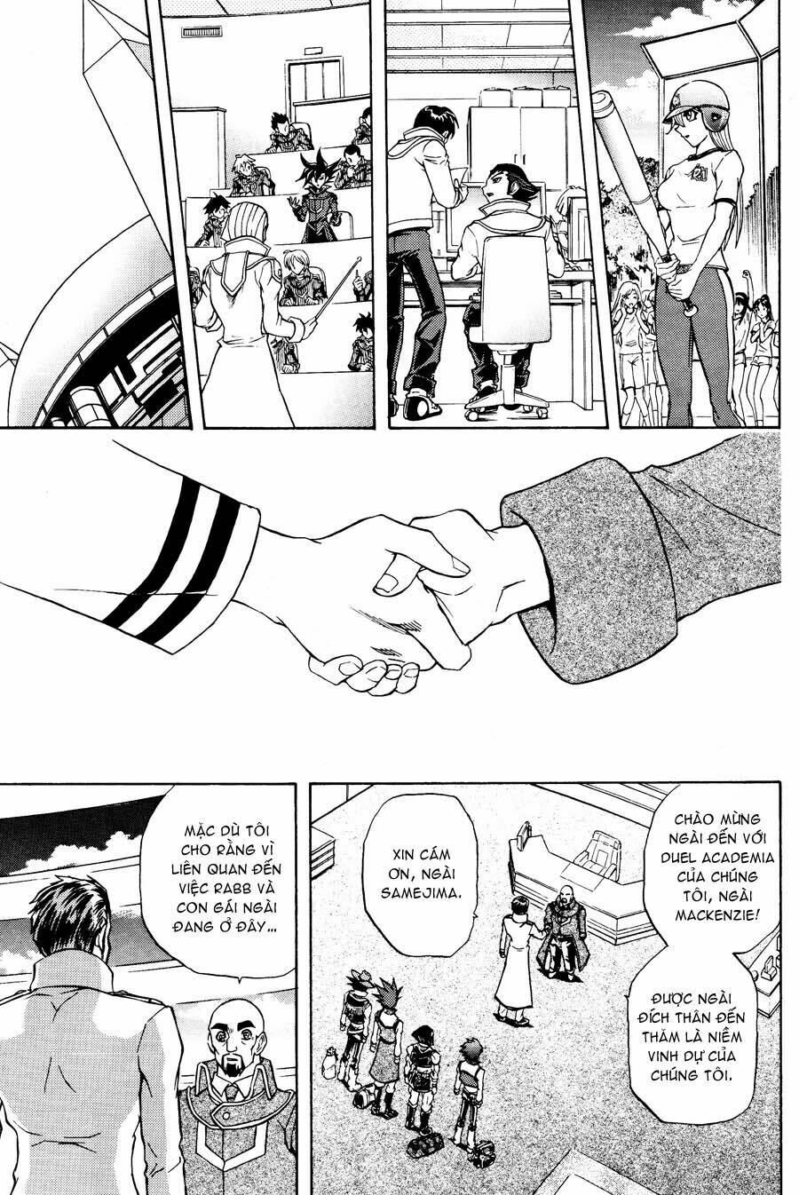 Vua trò chơi - GX Chapter 44 - Trang 12