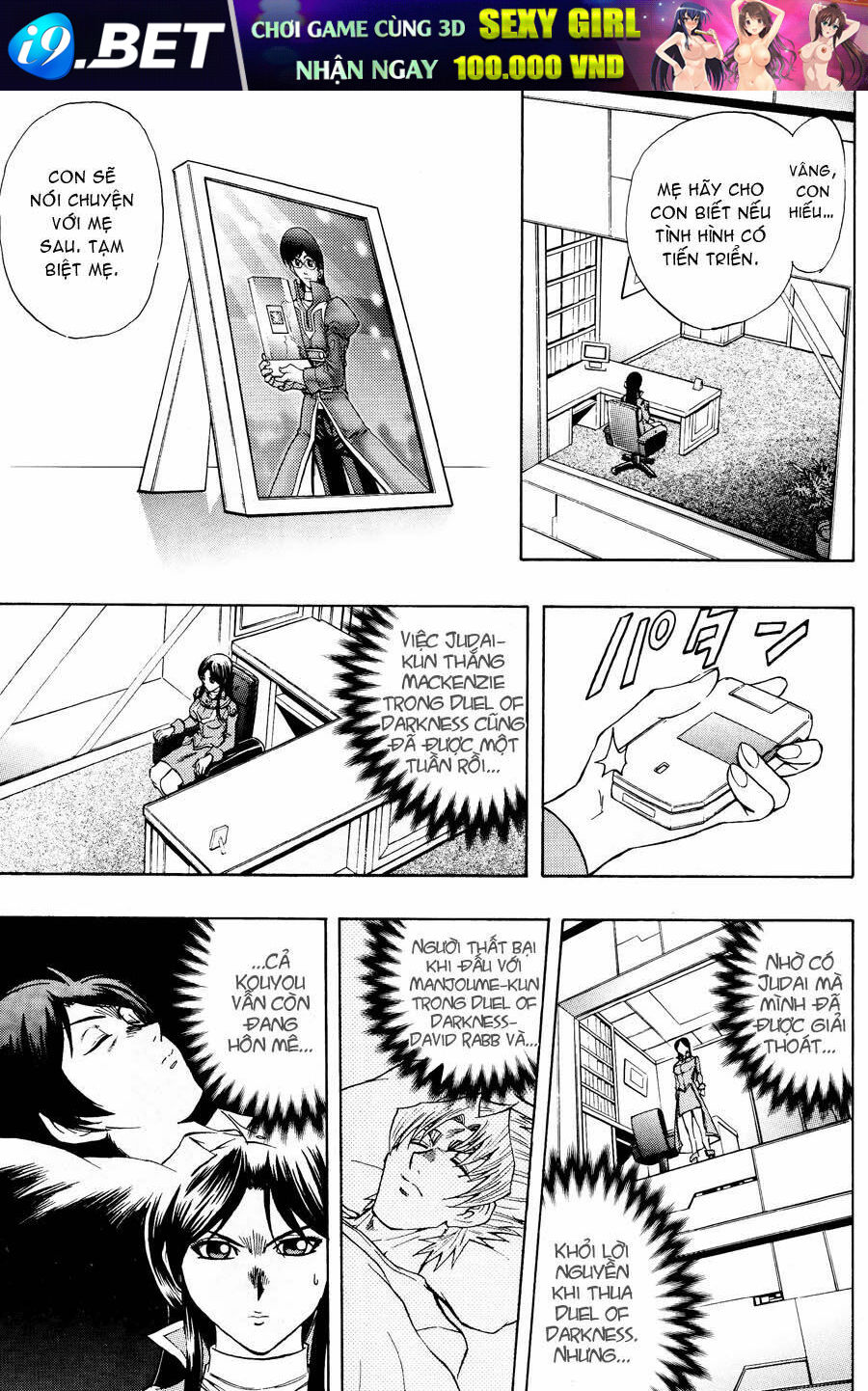 Vua trò chơi - GX Chapter 44 - Trang 8