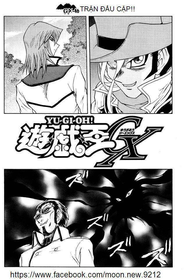 Vua trò chơi - GX Chapter 46 - Trang 2