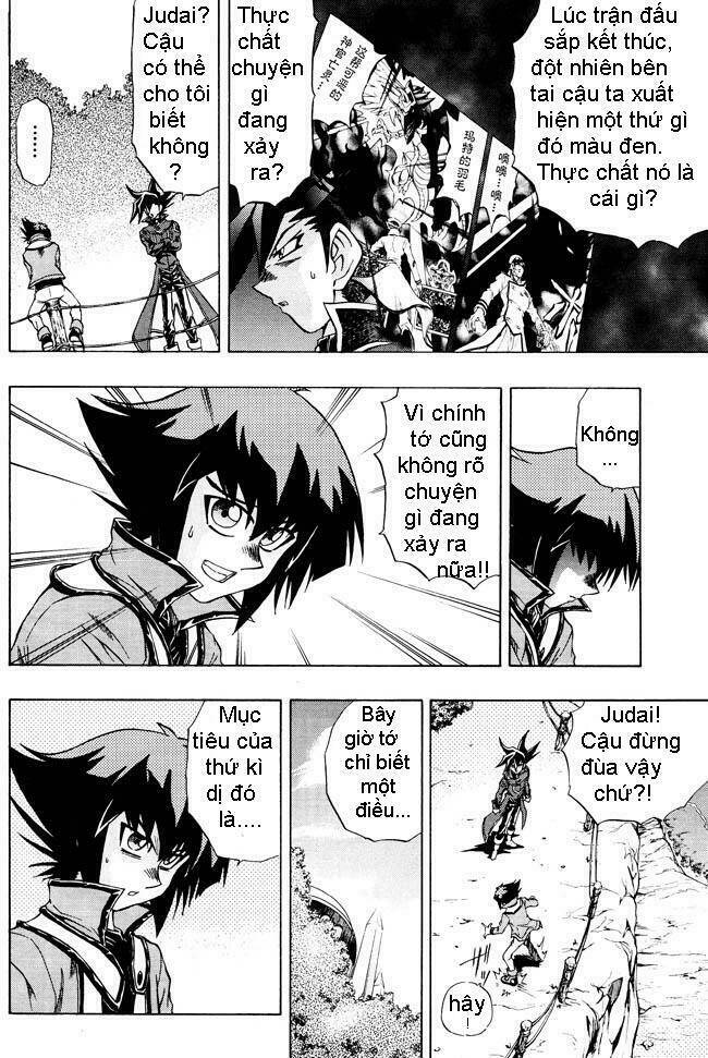 Vua trò chơi - GX Chapter 46 - Trang 6