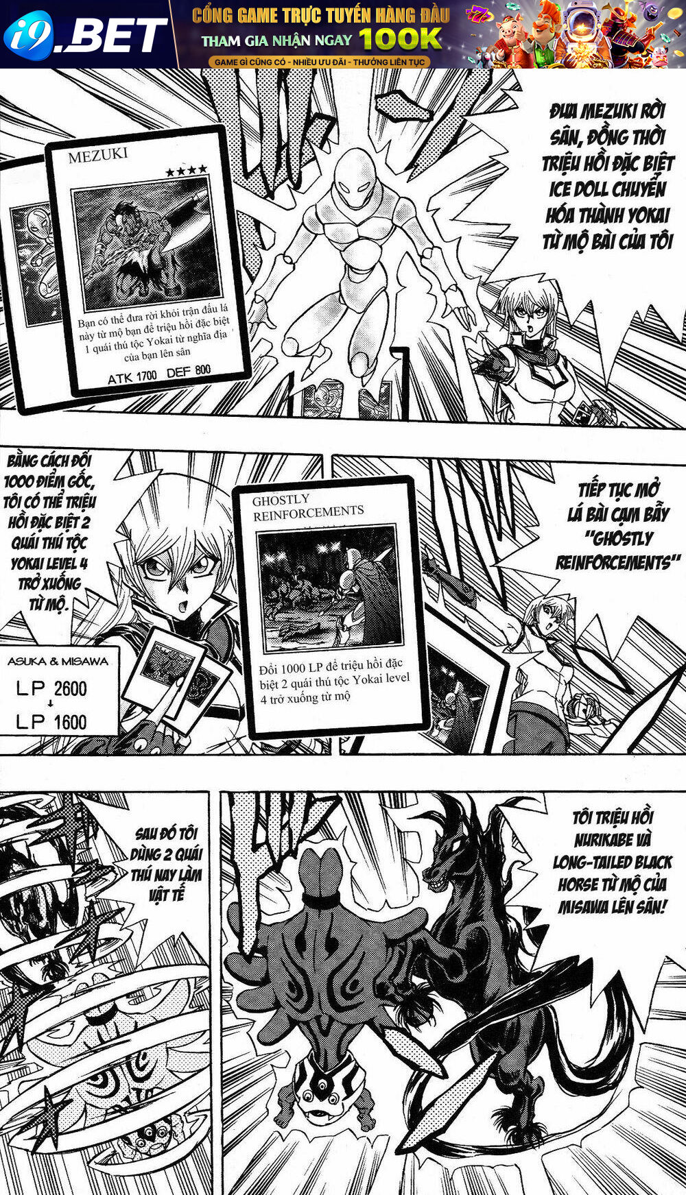 Vua trò chơi - GX Chapter 47 - Trang 27