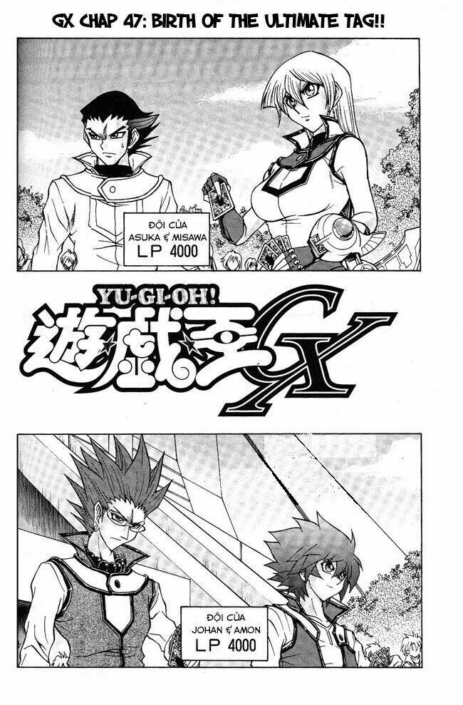 Vua trò chơi - GX Chapter 47 - Trang 2