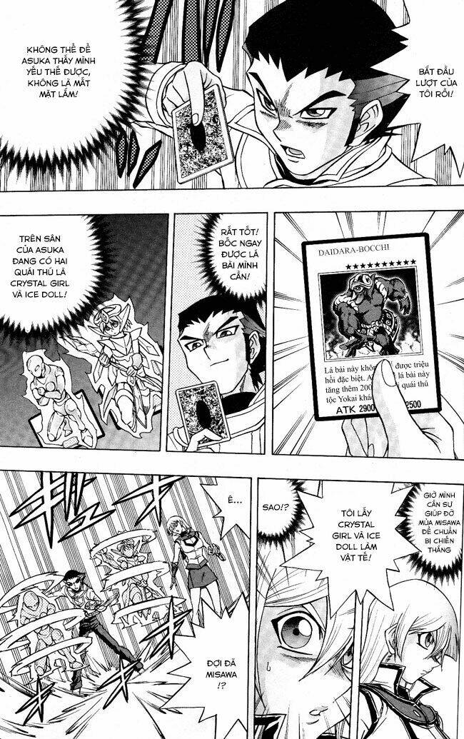 Vua trò chơi - GX Chapter 47 - Trang 7