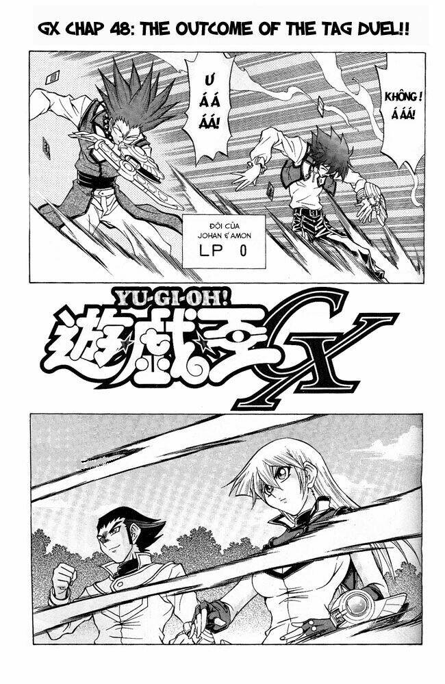 Vua trò chơi - GX Chapter 48 - Trang 3