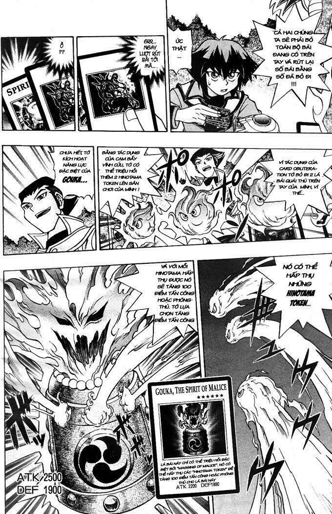 Vua trò chơi - GX Chapter 5 - Trang 10