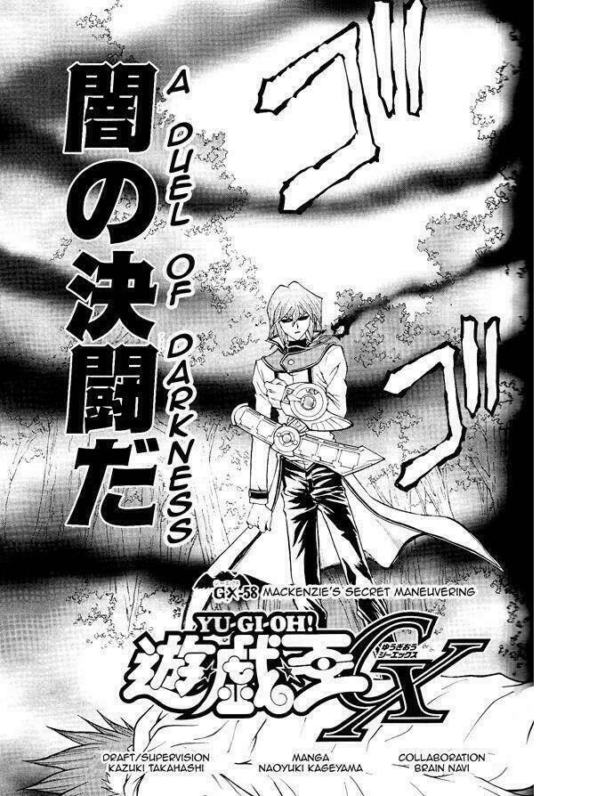 Vua trò chơi - GX Chapter 58 - Trang 2