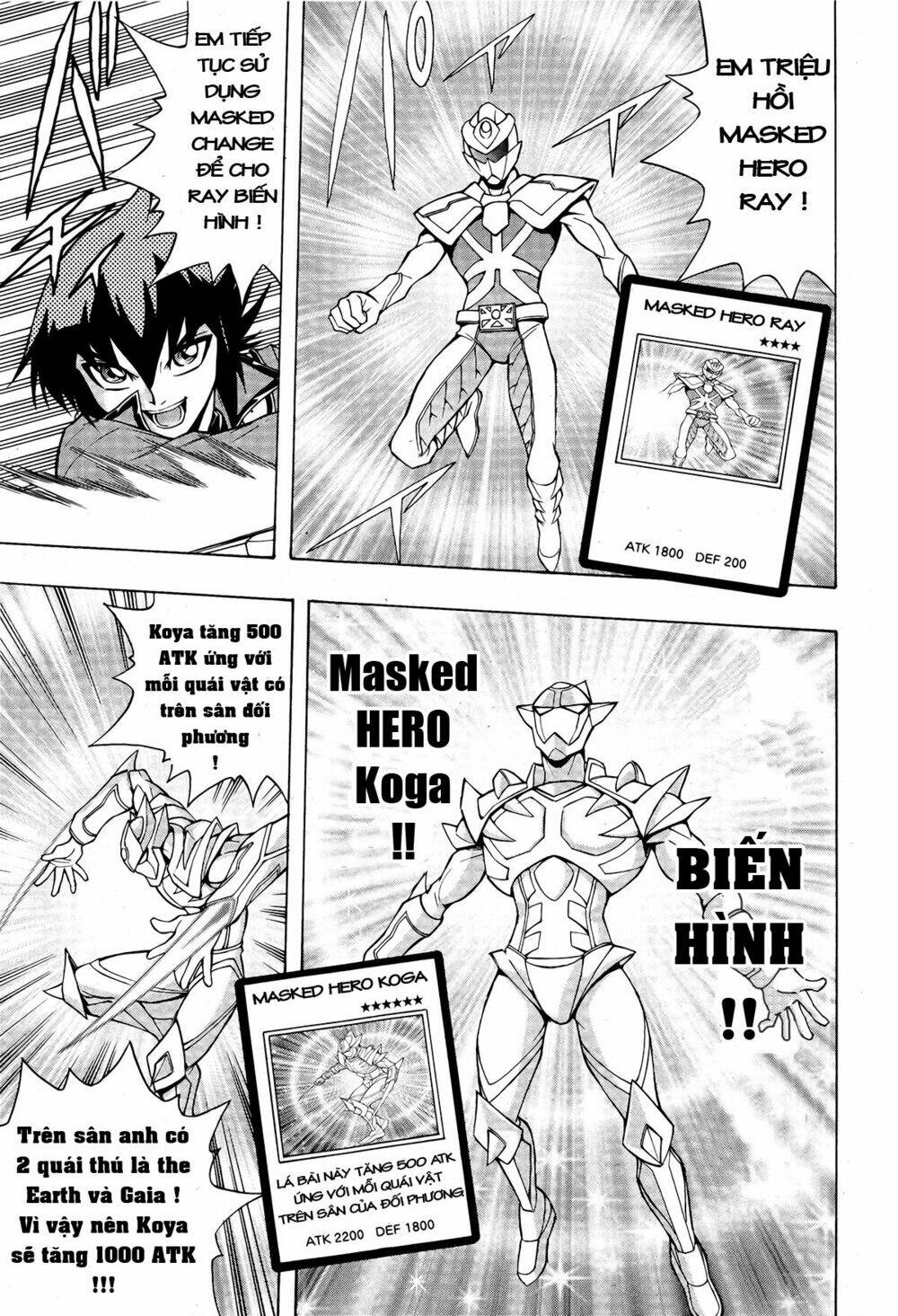 Vua trò chơi - GX Chapter 65 - Trang 14