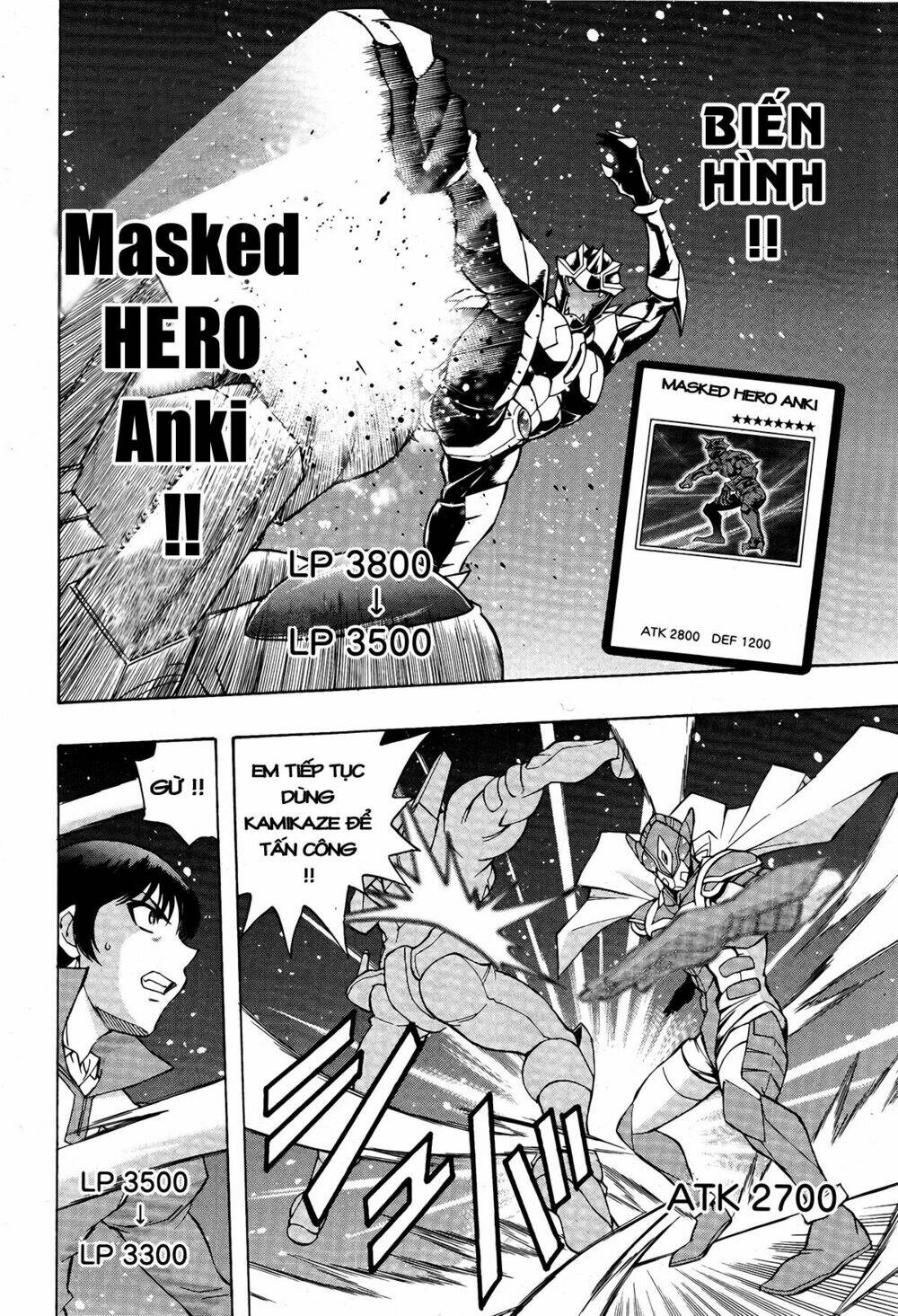 Vua trò chơi - GX Chapter 65 - Trang 17