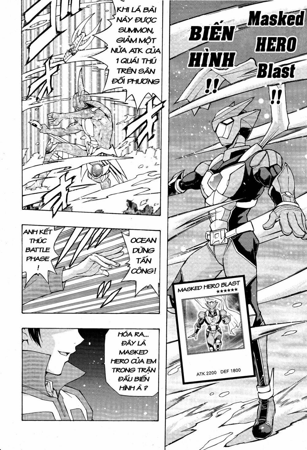 Vua trò chơi - GX Chapter 65 - Trang 1