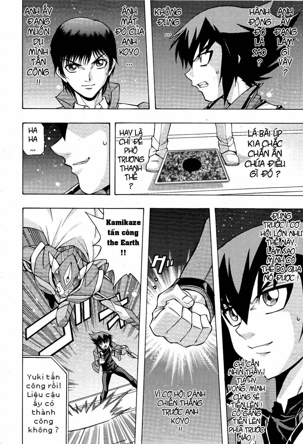 Vua trò chơi - GX Chapter 65 - Trang 19