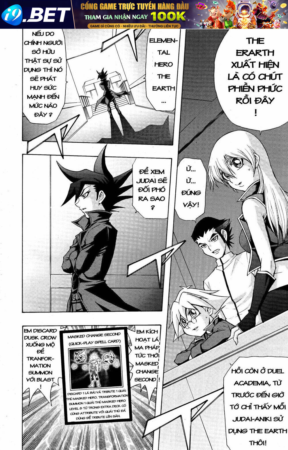 Vua trò chơi - GX Chapter 65 - Trang 5