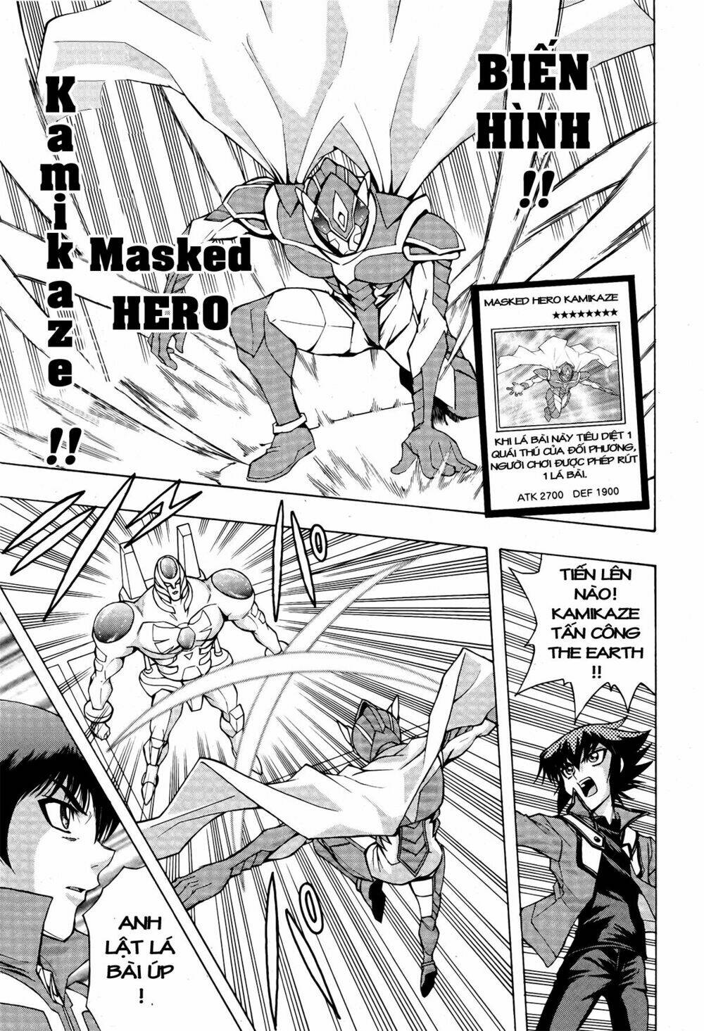 Vua trò chơi - GX Chapter 65 - Trang 6