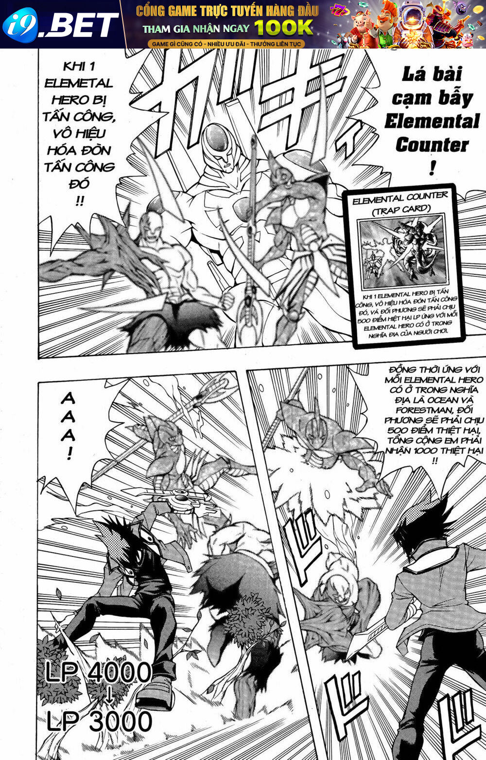 Vua trò chơi - GX Chapter 65 - Trang 7