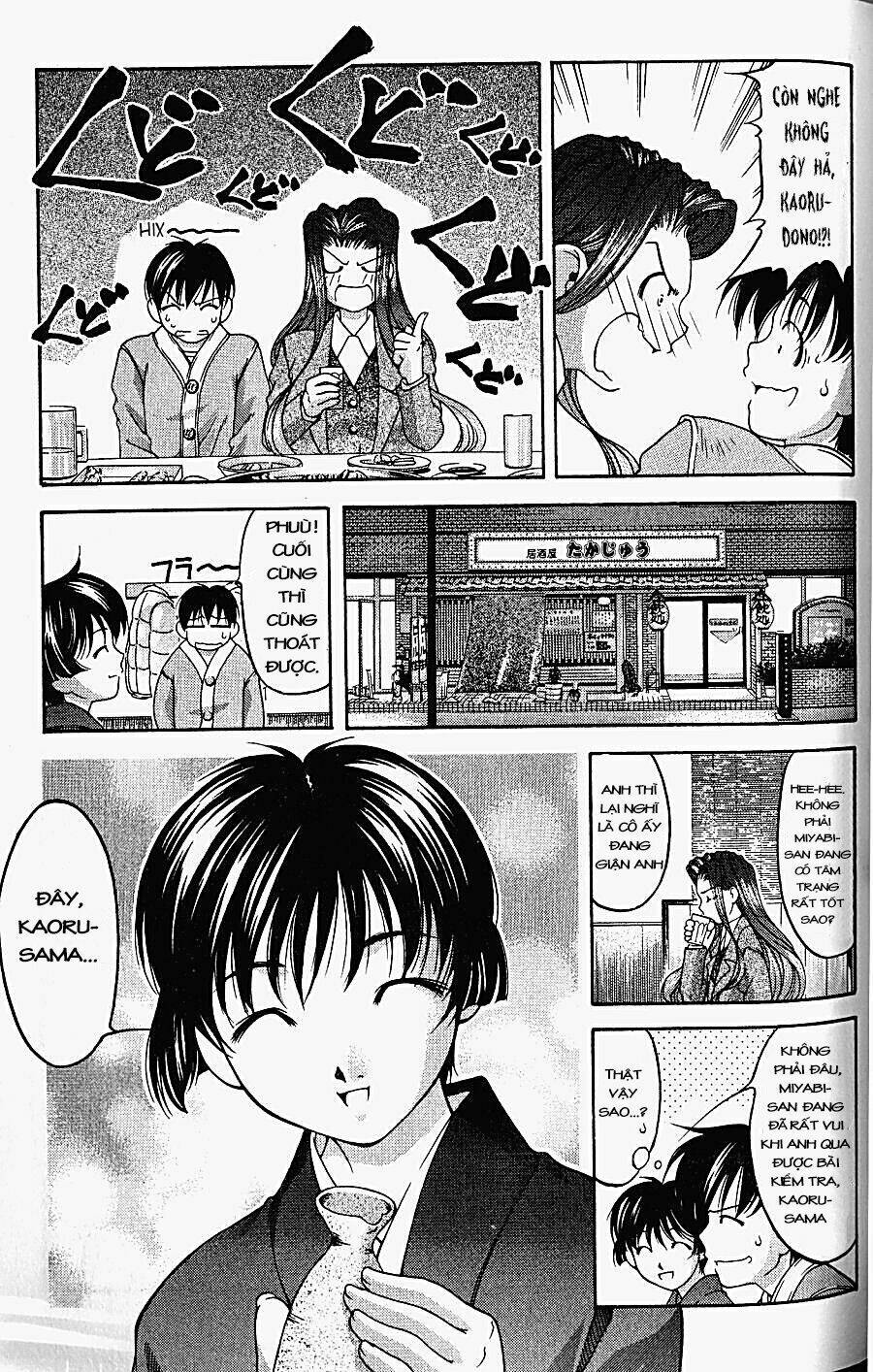 Ai Yori Aoshi Chapter 66 - Trang 11