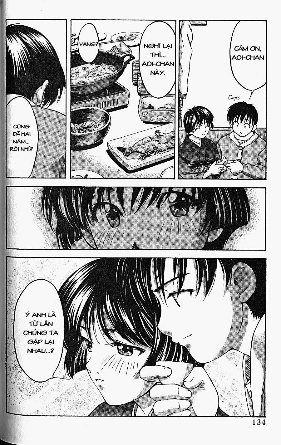 Ai Yori Aoshi Chapter 66 - Trang 12