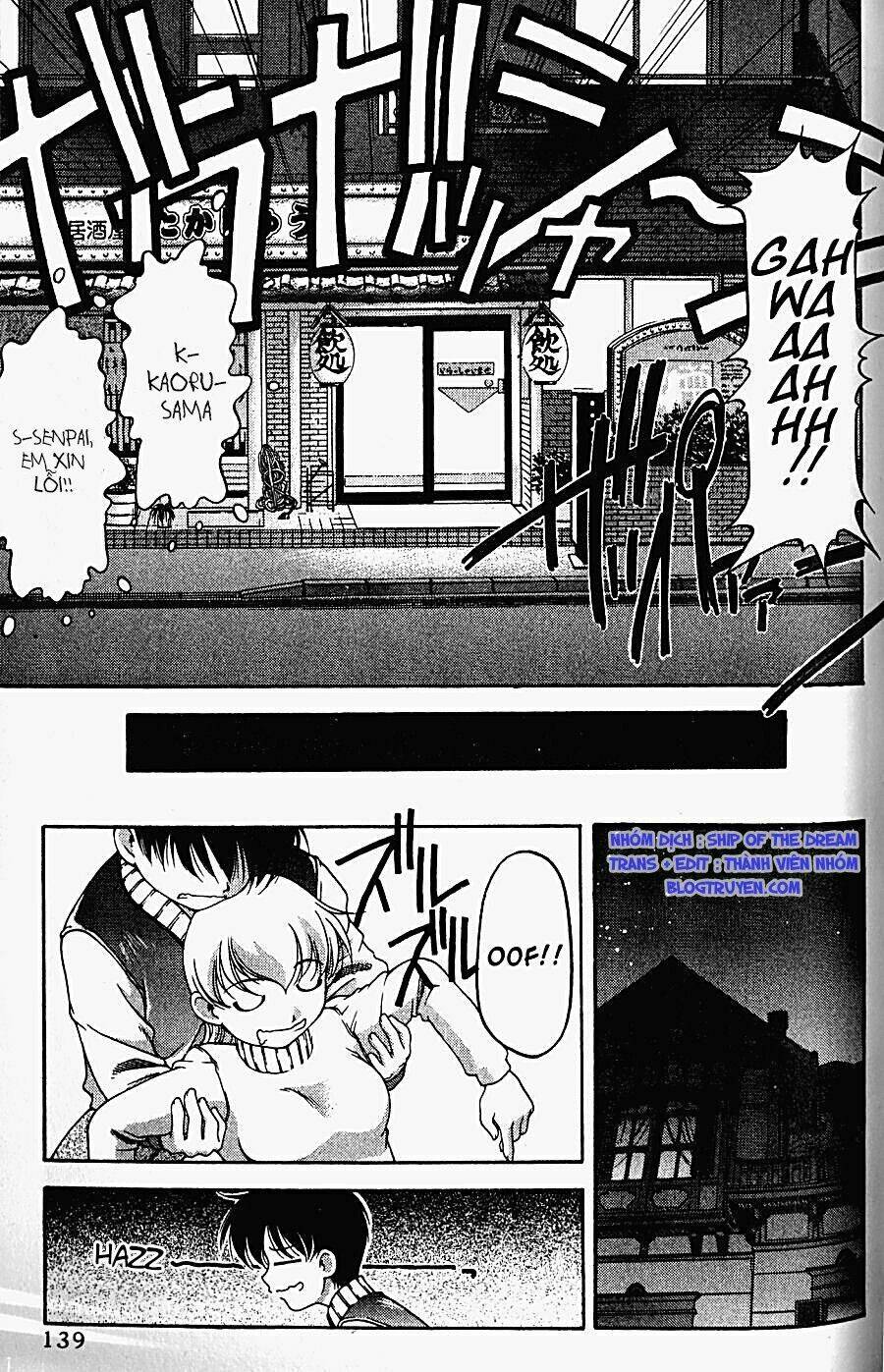 Ai Yori Aoshi Chapter 66 - Trang 17