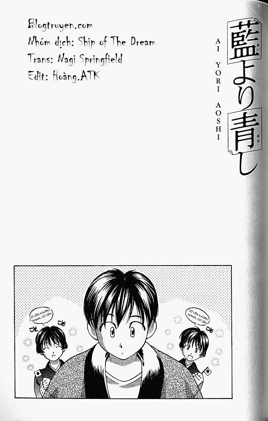 Ai Yori Aoshi Chapter 66 - Trang 21