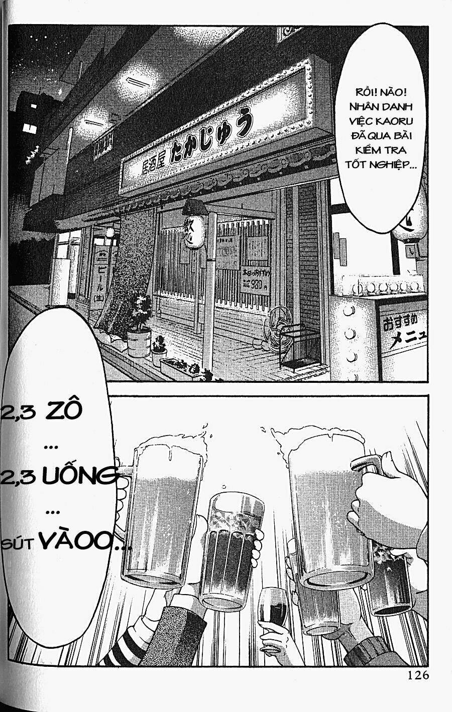 Ai Yori Aoshi Chapter 66 - Trang 4