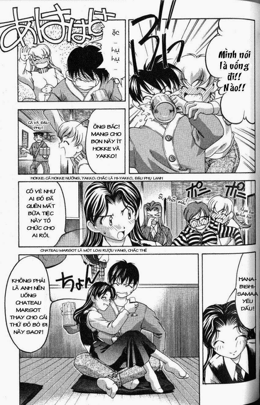 Ai Yori Aoshi Chapter 66 - Trang 7