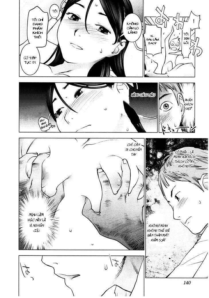 Seishokuki Chapter 33 - Trang 14