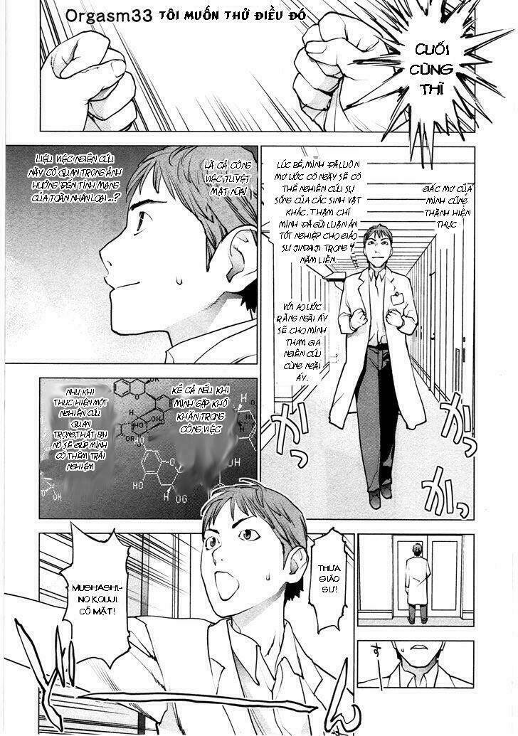 Seishokuki Chapter 33 - Trang 1