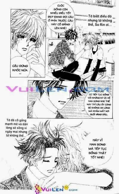 Wait! Wolf - Chapter 17 - Page 9