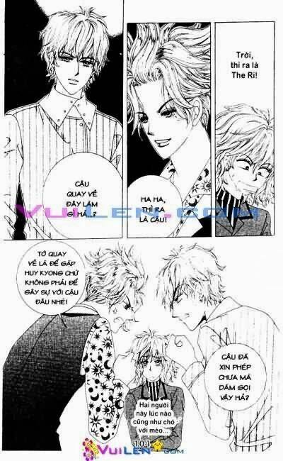 Wait! Wolf - Chapter 17 - Page 103