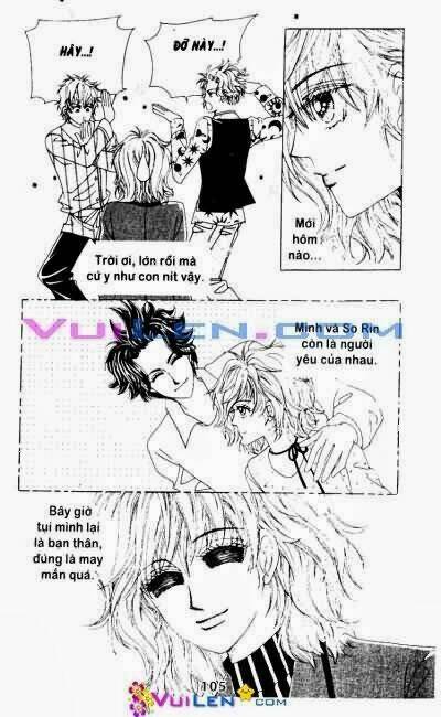 Wait! Wolf - Chapter 17 - Page 104