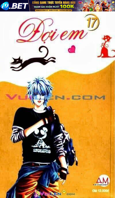 Wait! Wolf - Chapter 17 - Page 168