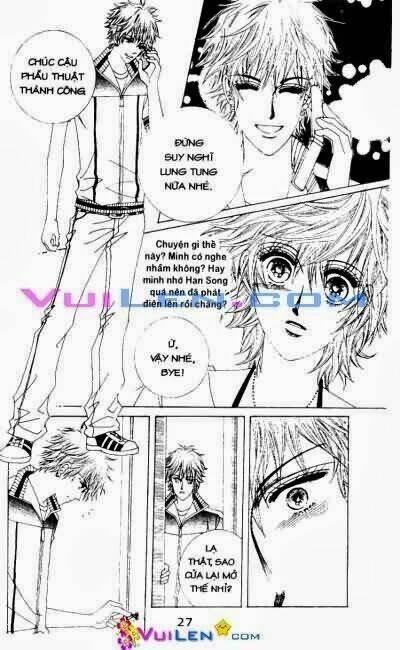 Wait! Wolf - Chapter 17 - Page 26